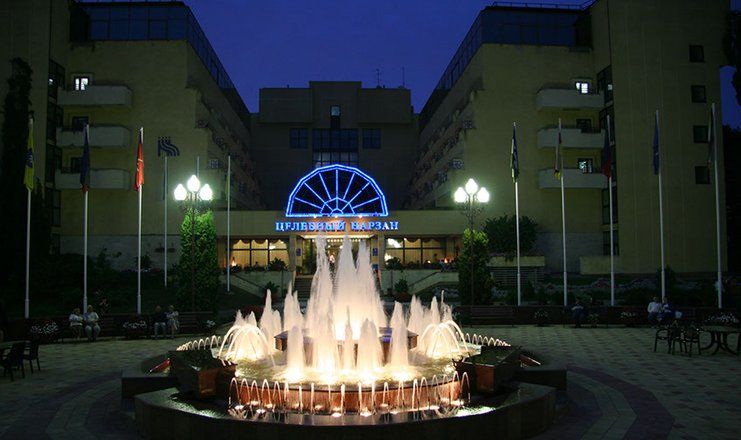 Санаторий "Целебный Нарзан"