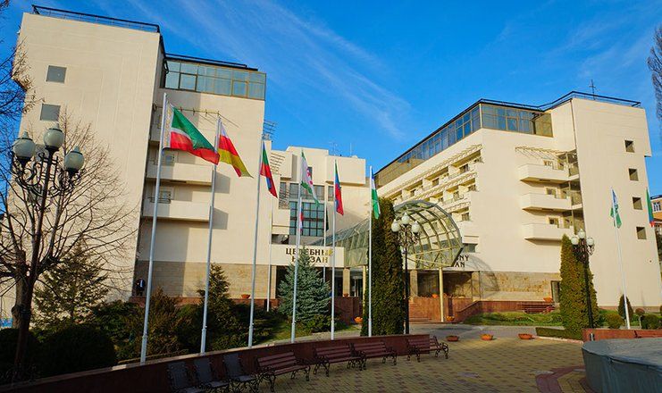 Санаторий "Целебный Нарзан"